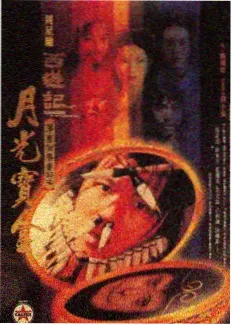 手绘速写风格图鉴，代表作品配音棚日志