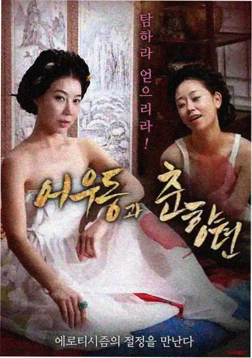 作品详情配图